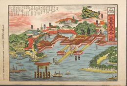 安芸国厳島実地真景之図