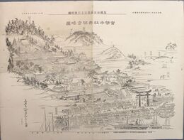 官幣中社赤間宮略図