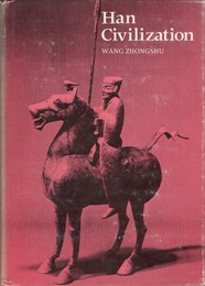 Han Civilization　英語