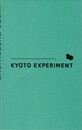 KYOTO EXPERIMENT 2014　京都国際舞台芸術祭