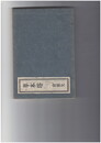 草木塔　山頭火　　　
