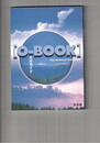 大分ガイドO-book