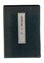 仏教書出版三六〇年