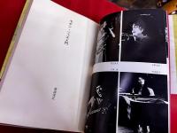 モダン・ジャズ入門