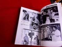 ありがとう笑名人　第一巻　三木のり平　由利徹　笑福亭松鶴　東八郎　古今亭志ん朝