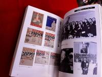 ありがとう笑名人　第一巻　三木のり平　由利徹　笑福亭松鶴　東八郎　古今亭志ん朝