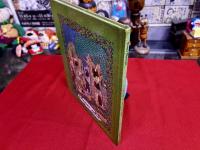 Tale of Ten Town Mice　（洋書　絵本　英語）