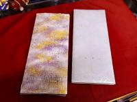 伝紀貫之筆　高野切第三種　二玄社　原色かな手本　5