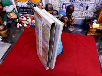 伝紀貫之筆　高野切第三種　二玄社　原色かな手本　5