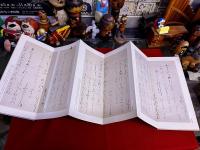 伝紀貫之筆　高野切第三種　二玄社　原色かな手本　5