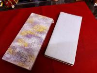 伝藤原行成筆　関戸本古今集　二玄社　原色かな手本　7