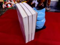 サミュエル・ヂョンスン伝　全3巻上中下揃　（2011年　リクエスト復刊）　岩波文庫　赤