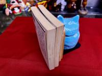 丹下左膳　乾雲坤竜の巻　全2巻上下揃　講談社　大衆文学館　文庫コレクション