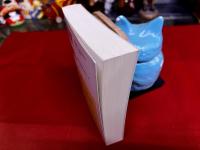 偶像の黄昏　反キリスト者　ニーチェ全集14　ちくま学芸文庫