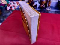 さよなら犯人くん