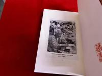 無法松一代　岩下俊作と祇園太鼓