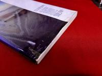 大河ドラマ「毛利元就」放送記念　歴史リレーフォーラム　元就歴史紀行　講演記録集