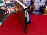 山口長男展　図録