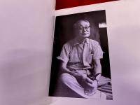 山口長男展　図録