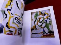 山口長男展　図録