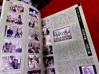 谷内六郎の世界　愛・郷愁・抒情の画家