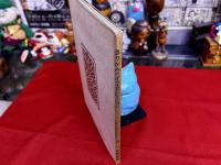 きりがみのイラストレーション