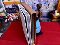 文芸写真集　子規とその門の人々