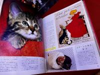 猫の百科