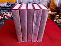 呉清源打込十番碁全集 全5巻揃 木谷実 雁金準一 橋本宇太郎 藤沢庫之助 高川秀格 坂田栄男 昭和54年 講談社