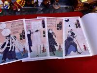 江戸町火消纒錦　歌川芳虎「江戸の花子供遊び」全　錦絵64葉揃　解説書85＋2頁