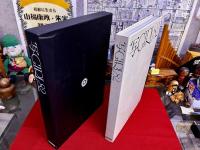 写GIRL（写ガール）82 沢渡朔 林忠彦 立木義浩 ケン影岡 奈良原一高 石川洋司 クロード・ノリ オットー・ヴァイザー イリナ・イオネスコ 細江英公