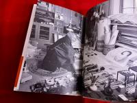 漢字　ちょっといい話