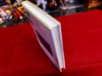 オーイ、旅　野宿派の隠れた名所案内