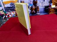 吾輩は猫ではない　2　兵隊ぐらしとピカドン　江戸家猫八ペン署名イラスト落款入