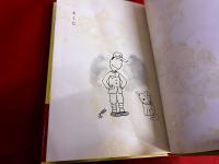 吾輩は猫ではない　2　兵隊ぐらしとピカドン　江戸家猫八ペン署名イラスト落款入