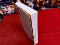 もうひとつの京都