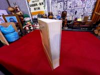 深沢七郎コレクション　転　筑摩書房　ちくま文庫