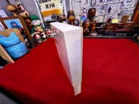 日本の放浪芸　オリジナル版　岩波書店　岩波現代文庫