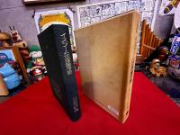 イスラーム法理論序説　イスラーム古典叢書