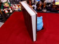 二元論の復権　グノーシス主義とマニ教