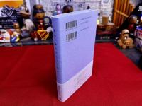 あたりまえなことばかり