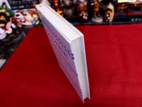 インドネシア語入門