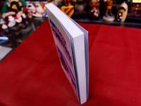 九重山名歌集　万葉集から坊がづる讃歌まで