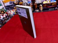 梵字手帖　（2003年　第30刷）