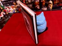 聖なる科学　真理の科学的解説