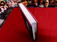 暁よ紅に　わが血もて染めよ　フィリピン独立運動の悲運のヒーロー　ホセ・リサールの生涯