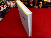 トルコ社会言語学