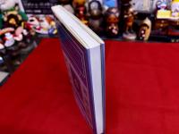 トルコ語への招待　もうひとつの外国語