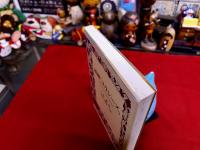 読解　ユリシーズ