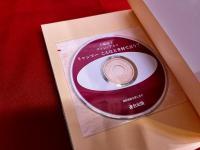 ミャンマー　こんなとき何て言う？　巻末付録CD付（再生確認済）